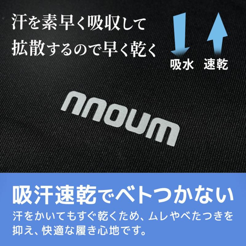 楽天市場】スキーウェア 120 コロンビアの通販