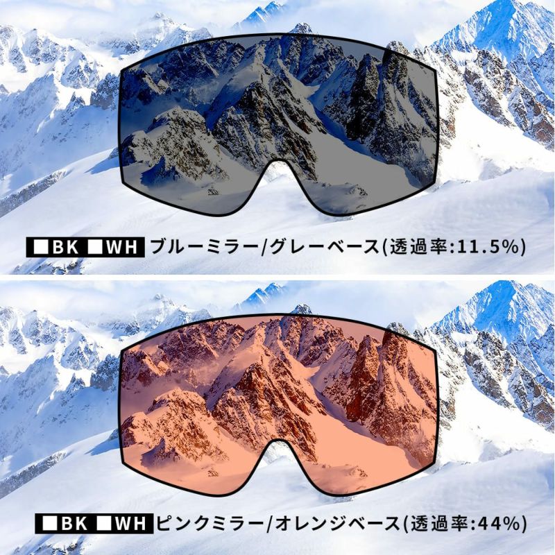 スキーゴーグル スノーボード スノボー スノボ メンズ