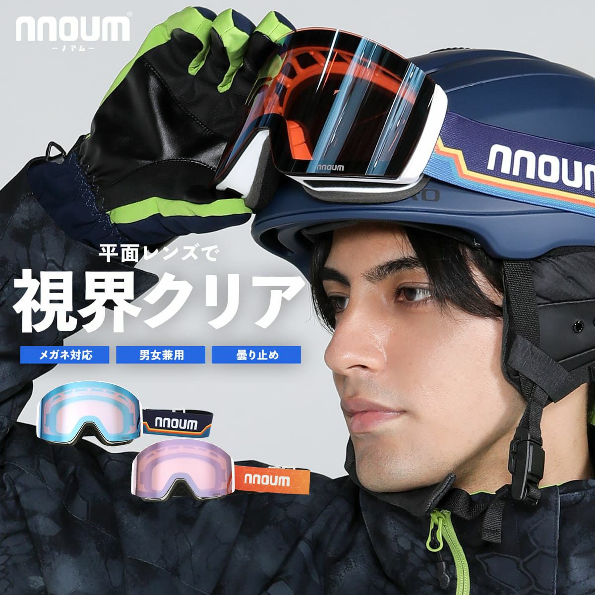 KASK カスク スキー ヘルメット メンズ レディース 2023 CHROME 