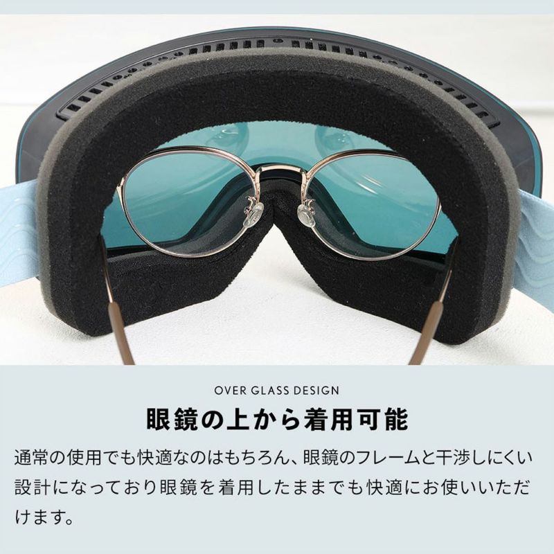 スキーゴーグル スノーボード スノボー スノボ メンズ レディース