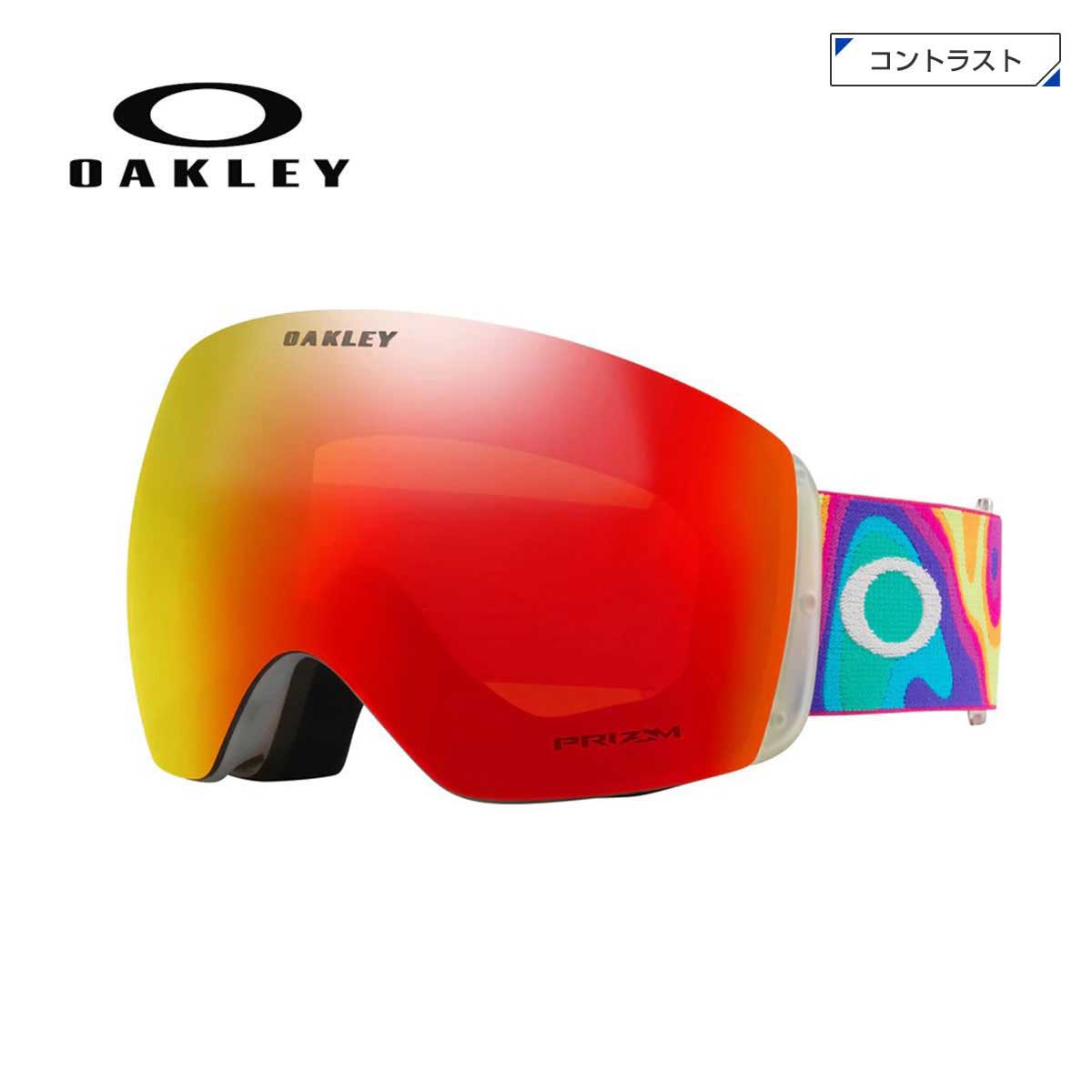 Oakley ゴーグル ブラウン・ブルー レンズ フライトデッキL （OAKLEY 