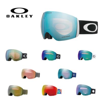 Oakley flight deck L内容品