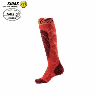 OGASAKA オガサカ スキー ソールカバー メンズ レディース ＜2026