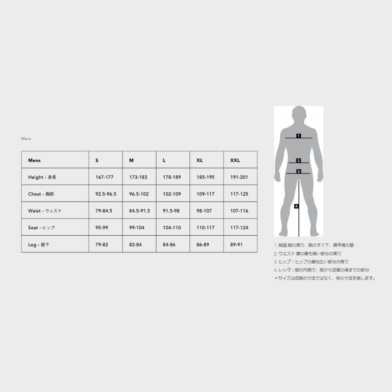 スキーウェア スキーパンツ パンツ Sweet Protection スウィート