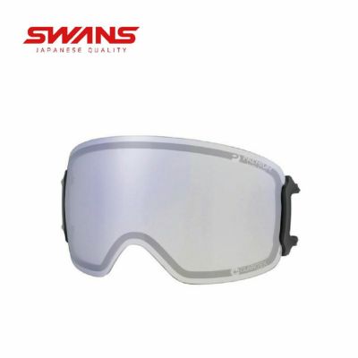 2025-2026 NEWモデル ゴーグル SWANSならスキー用品通販ショップ