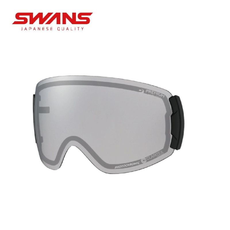 スワンズ ULTRA調光ミラー スペアレンズLOB-4570 新品未使用品 スワンズ ULTRA調光ミラー スペアレンズLOB-4570 新品未使用品 - メルカリ