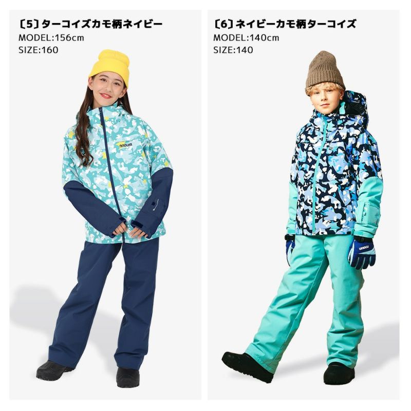 M2C] キッズスノーウエア スキーウェア 上下セット スノボウエア ジャケット ガールズ 女の子 ダウンジャケット パンツ 2点 Hiheart] キッズスキーウェア  スノーボードウエア 上下セット ガールズ 女の子 スノボウエア ダウンジャケット パンツ 2 Hiheart] スキーウェア ... [M2C] キッズスノーウエア スキーウェア 上下セット スノボウエア ジャケット ガールズ 女の子 ダウンジャケット パンツ 2点