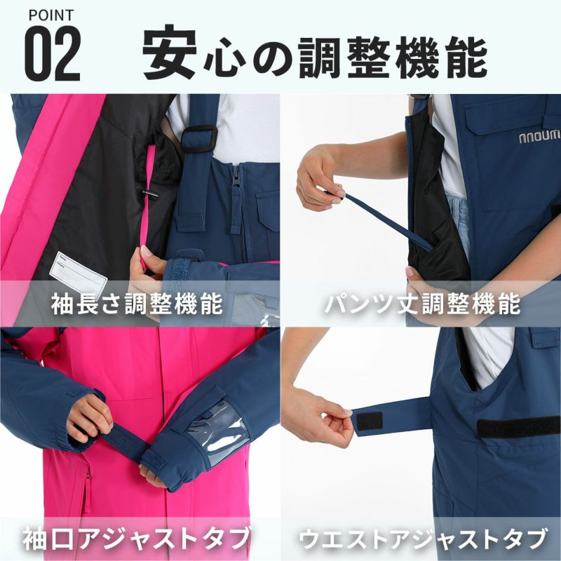 スノーボードウェア キッズ 上下セット 150  スキーウェア サイズ調整可 楽天市場】【公式ストア】24-25 MODEL キッズ ジュニア