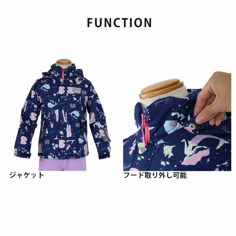 RESEDA レセーダ　子供用冬用ウェア　2セット　他付属品　バラ売り可 スノーボード ウェア 2点セット キッズ RESEEDA レセーダ