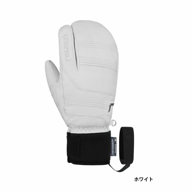 reusch 手袋　ロイシュ ミトングローブ REUSCH WORLD CHAMP MITTEN｜reusch ロイシュ : スキーグローブ