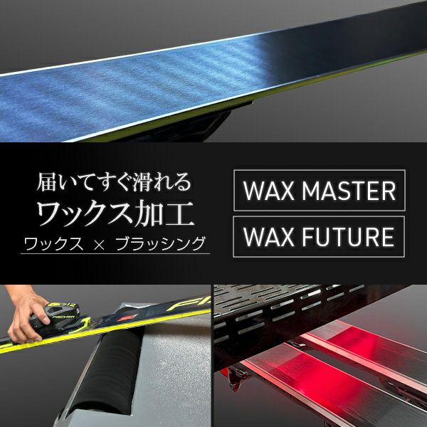 ultrananotec.com - プレチューンナップ スタンダードコース 〔機械