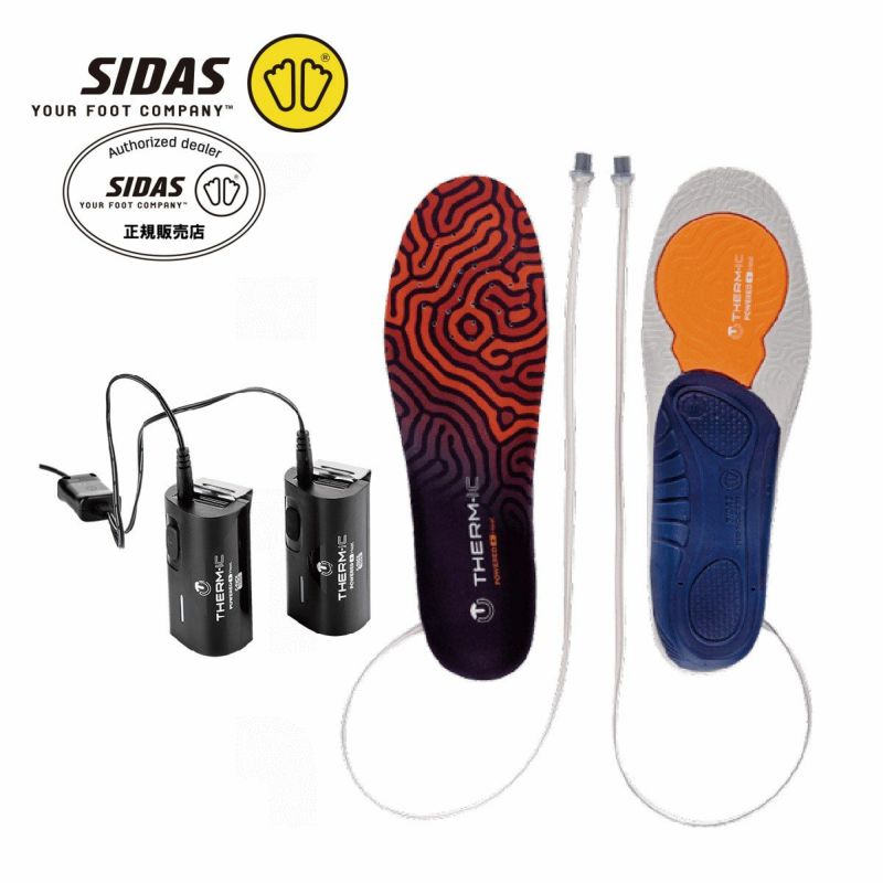 シダス バキューム SIDAS シダス インソール＜2026＞ヒート3Dインソール + Cパック1300