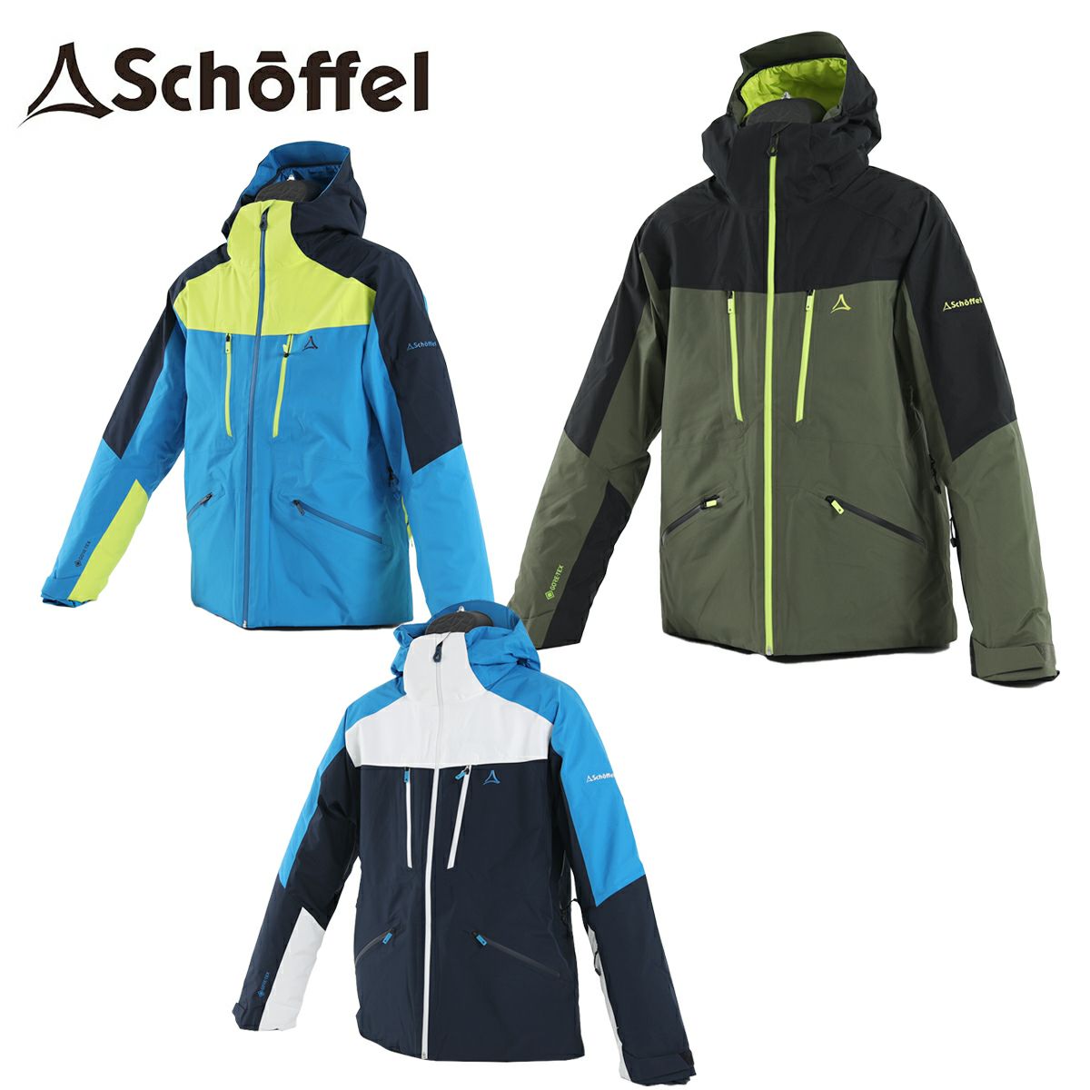 Schoffel】ショッフェルスキーウェアならスキー用品通販ショップ  