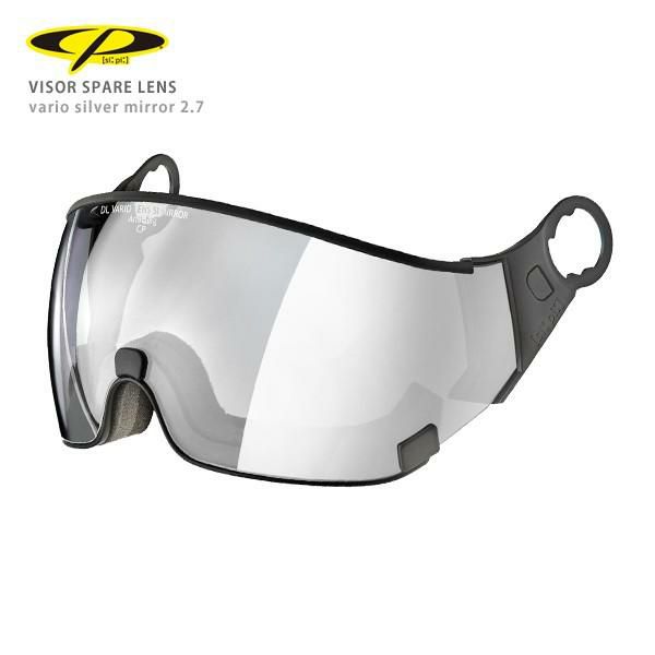 ヘルメット CP シーピー バイザー スペアレンズ ＜2025＞ vario silver
