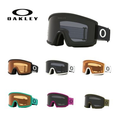 OAKLEY】オークリースキーゴーグルならスキー用品通販ショップ