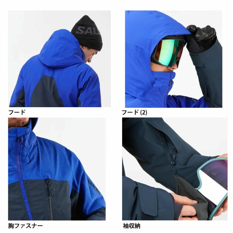 楽天市場】サロモン スキーウェア 2024 SALOMON HIGHLAND JACKET