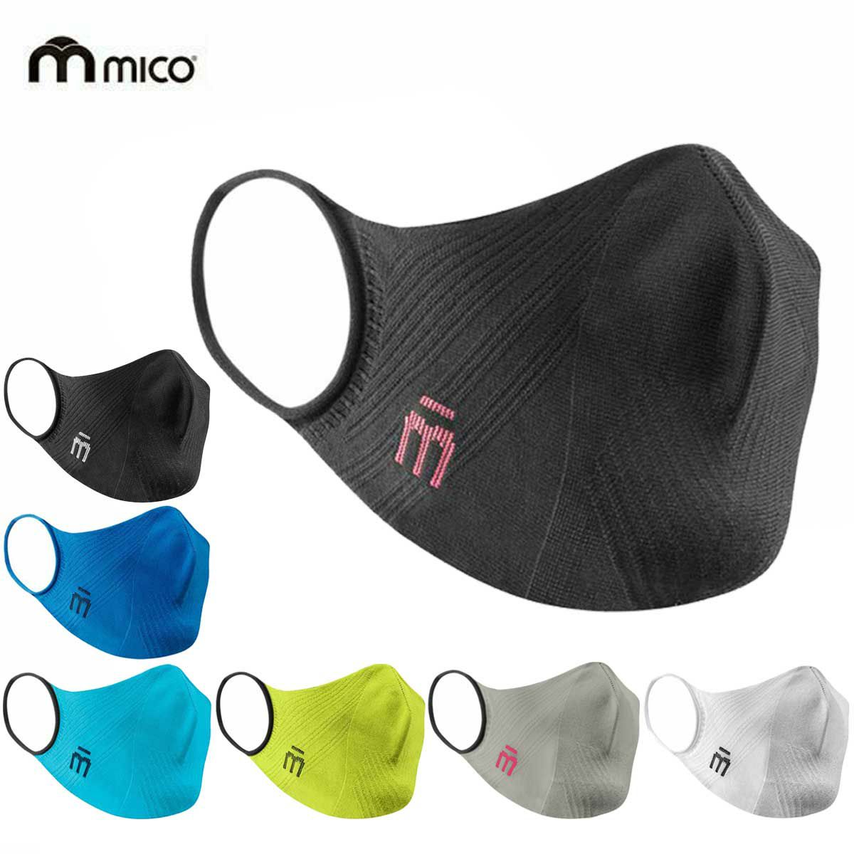 スポーツ マスク ミコ MICO mask マスク 立体 3個セット ＜2023＞ MICO P4P