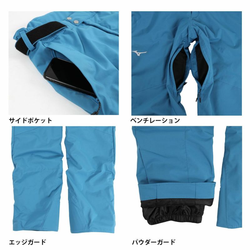 MIZUNO レッド スキーウェア ズボン MIZUNO MIZUNO/ミズノ スキーウェア DEMO SOLID SKI PANTSパンツ