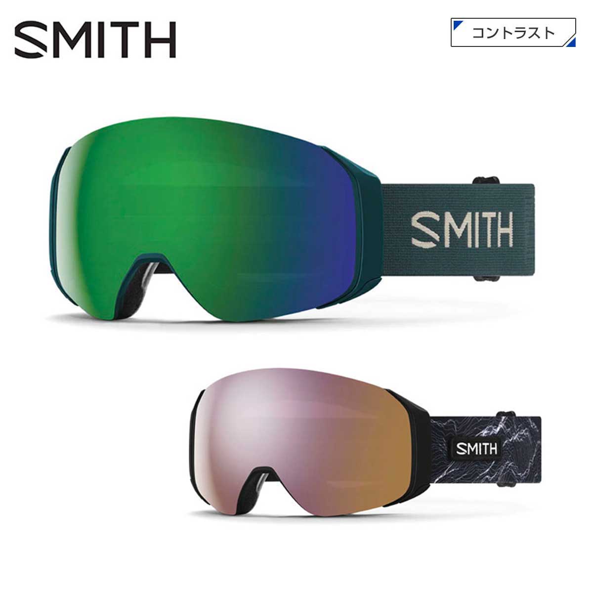 スキーゴーグル スミス ゴーグル smith スキー メンズ レディース 
