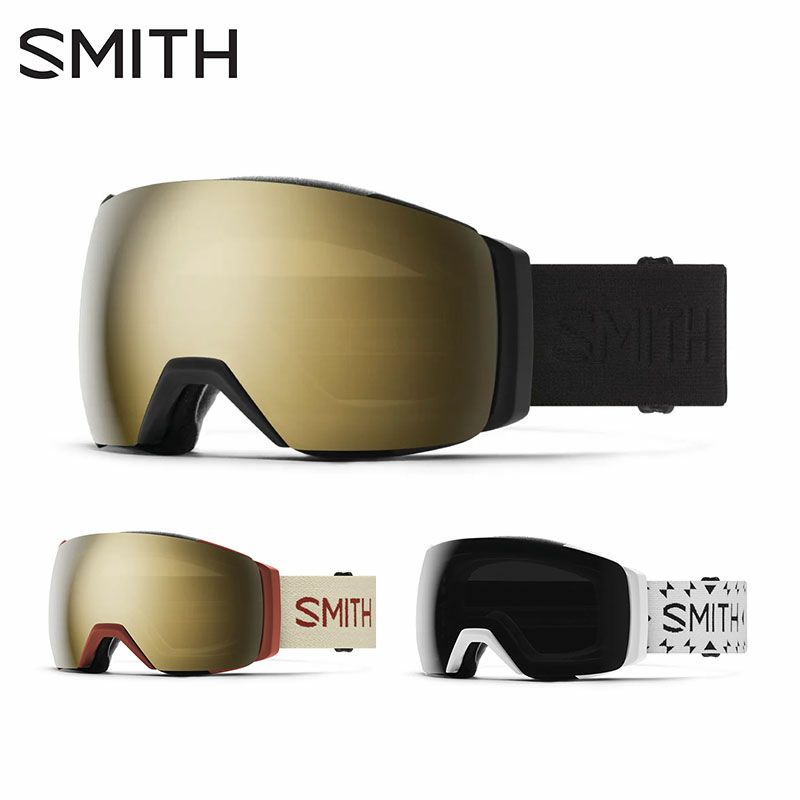 07SMITH スミス I/O MAG XL ゴーグル 眼鏡対応 レンズ2枚付 - スノーボード