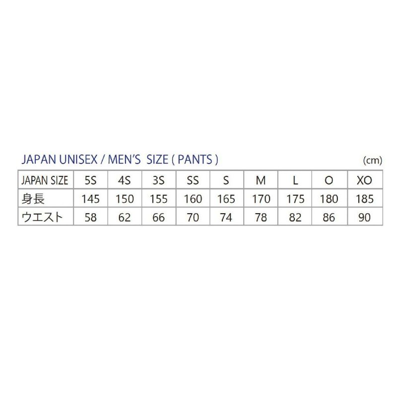 ONYONE オンヨネ スキーウェア パンツ メンズ レディース＜2024