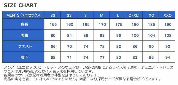 ONYONE オンヨネ ジュニア スキーウェア GSワンピース ＜2024＞ ONO76078 Jr. GS RACING SUIT :  cd79412 : スキー専門店タナベスポーツ - 通販 - Yahoo!ショッピング