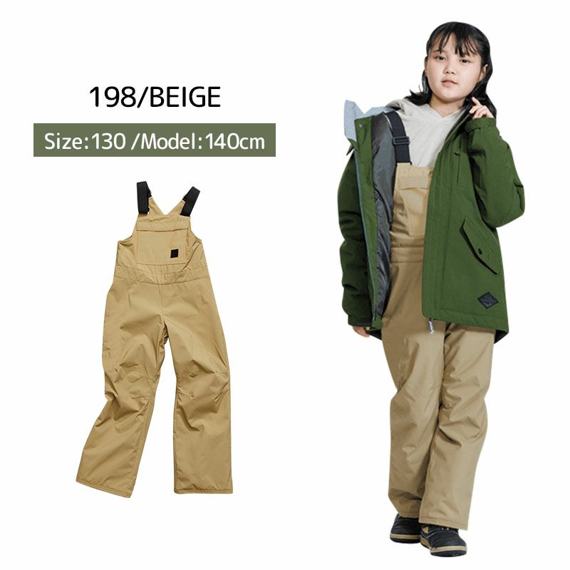 スキーウェア スキーパンツ RESEEDA レセーダ キッズ ジュニア
