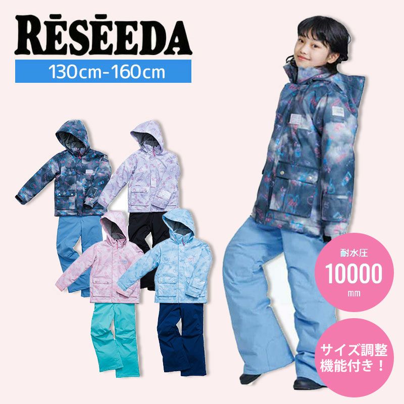 XL[EFA LbY Xm[EFA WjA Z[_ RESEEDA ㉺Zbg 2024 RES66001 / JUNIOR SUIT
