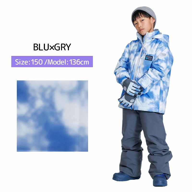 スキーウェア キッズ スノーウェア ジュニア レセーダ RESEEDA 上下