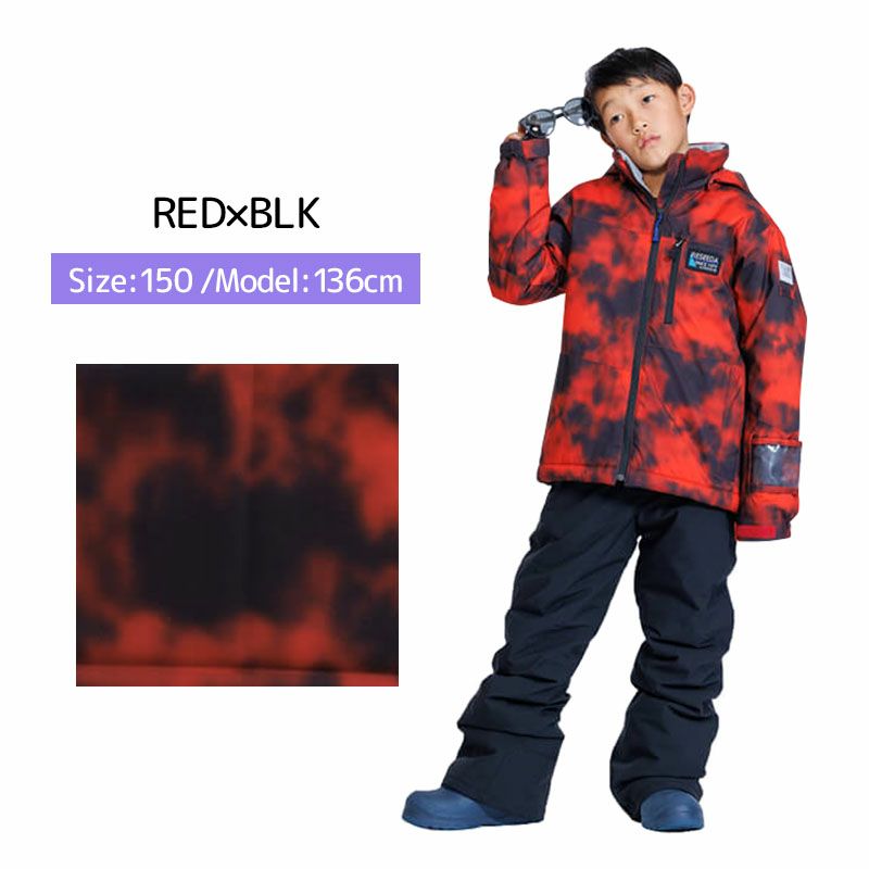 スキーウェア キッズ スノーウェア ジュニア レセーダ RESEEDA 上下