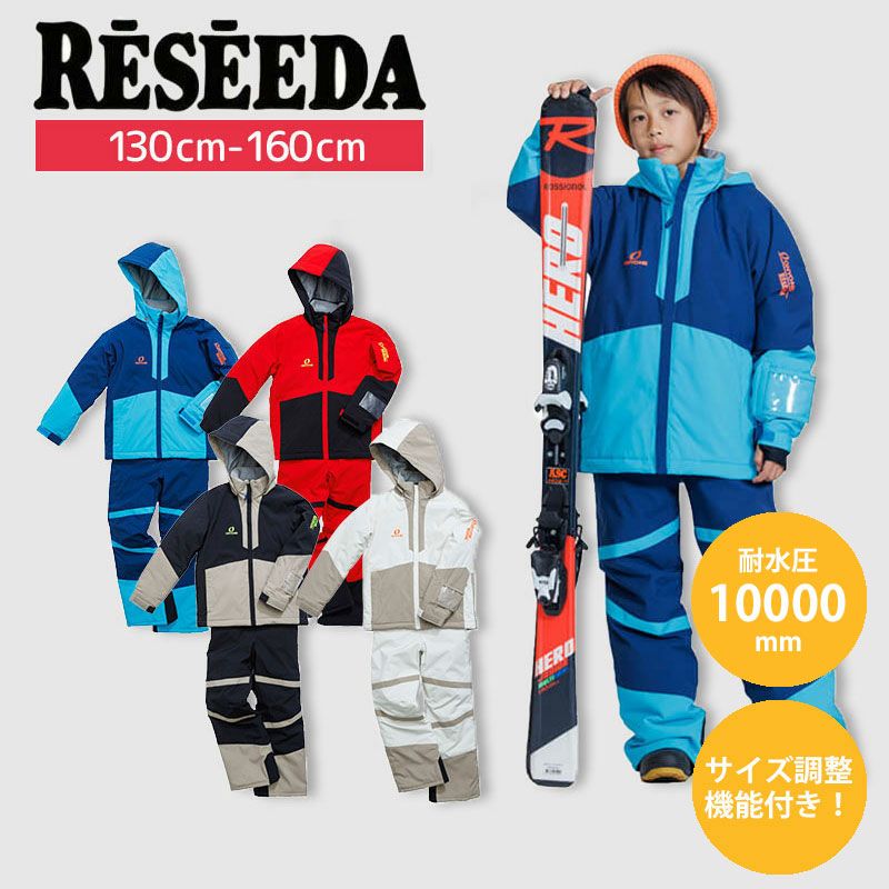 XL[EFA LbY Xm[EFA WjA Z[_ RESEEDA ㉺Zbg 2024 RES76400 / JUNIOR SUIT / ONYONE TEAM MODEL