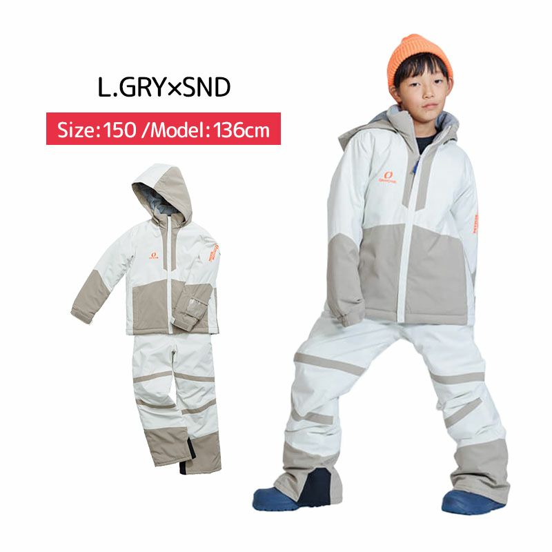 レセーダスキーウェアキッズ160㎝ キッズ レセーダ スノーウェア 上下セット(RES76001) 130cm KIDS