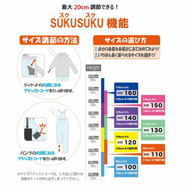 フェニックススノーボードウェアー サイズＯ　おまけ A4✨phenix✨スキー スノボ ウェア 上下 レディースM WOMENS SKI