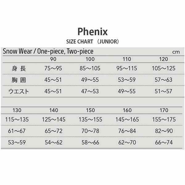 PHENIX フェニックス スキーウェア 上下セット キッズ ジュニア＜2024