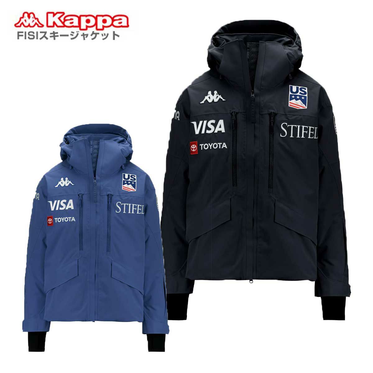 KAPPA カッパ スキーウェア ジャケット メンズ ＜2024＞ 331N2SW 