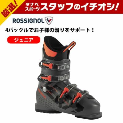 ROSSIGNOL ロシニョール スキー ブーツ レディース＜2024＞PURE 