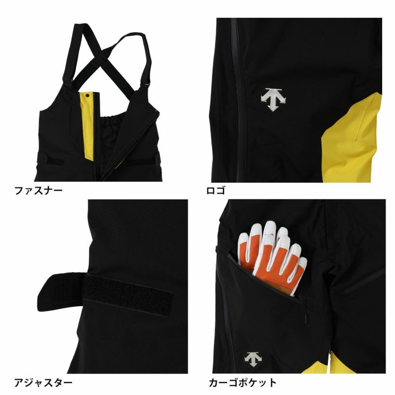 楽天市場】DESCENTE DWWWJD51 S.I.O INSULATED WOMEN'S PANTS 23