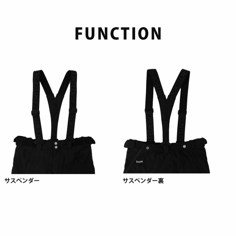 美品 デサント スキーパンツ ビッグサイズ XO ブラック サスペンダー デサント スキーウェア s.i.o パンツ」の人気商品一覧 | 安い