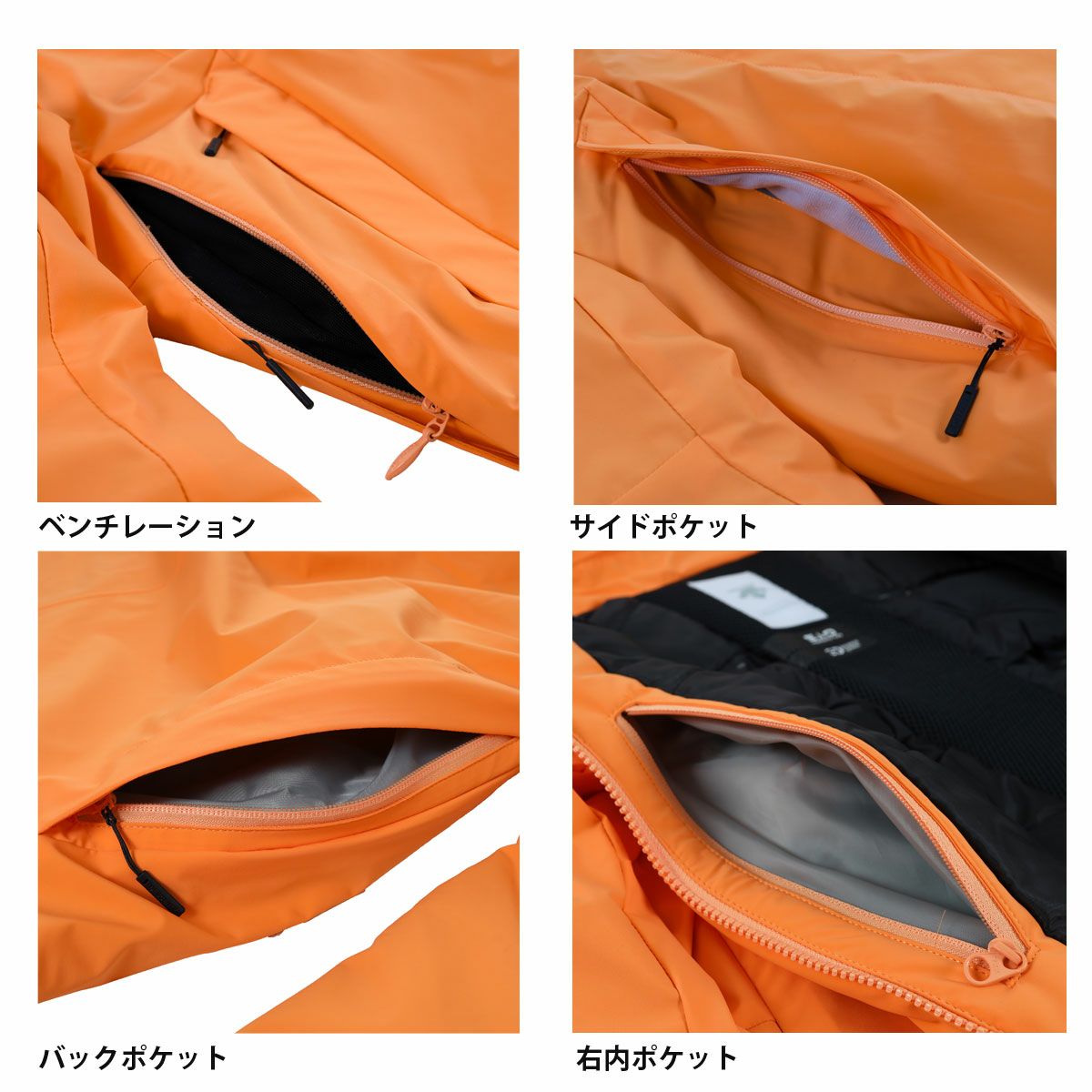 スキーウェア レディース スキージャケット デサント DESCENTE ＜2024