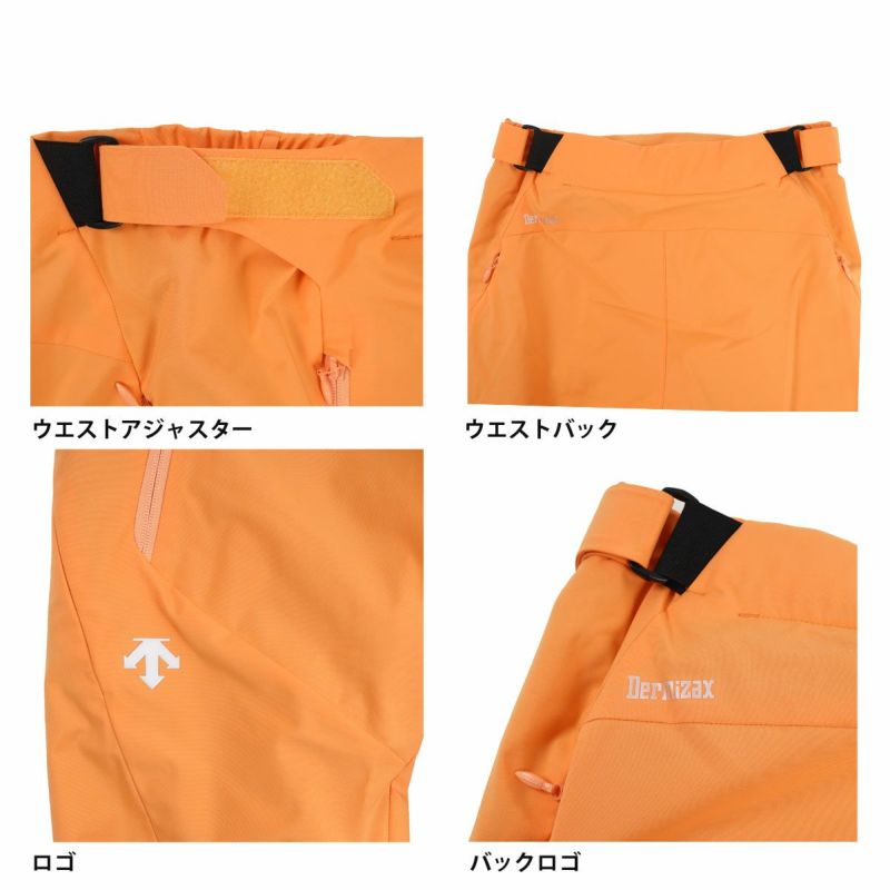 スキーウェア スキーパンツ レディース パンツ デサント DESCENTE