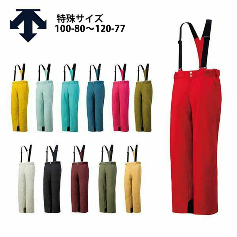 XL[EFA XL[pc fTg pc DESCENTE Y fB[X2024DWMWJD74E / LAXING INSULATED PANTS / EXTRA