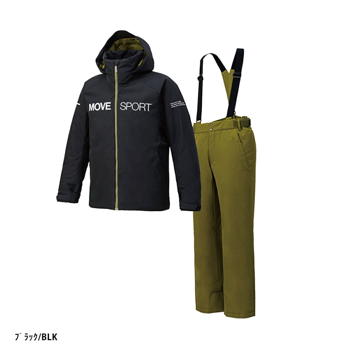 DESCENTE デサント スキーウェア 上下セット メンズ＜2024