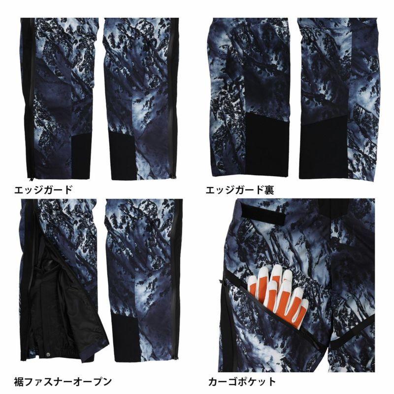スキーウェア スキーパンツ デサント パンツ DESCENTE ビブ