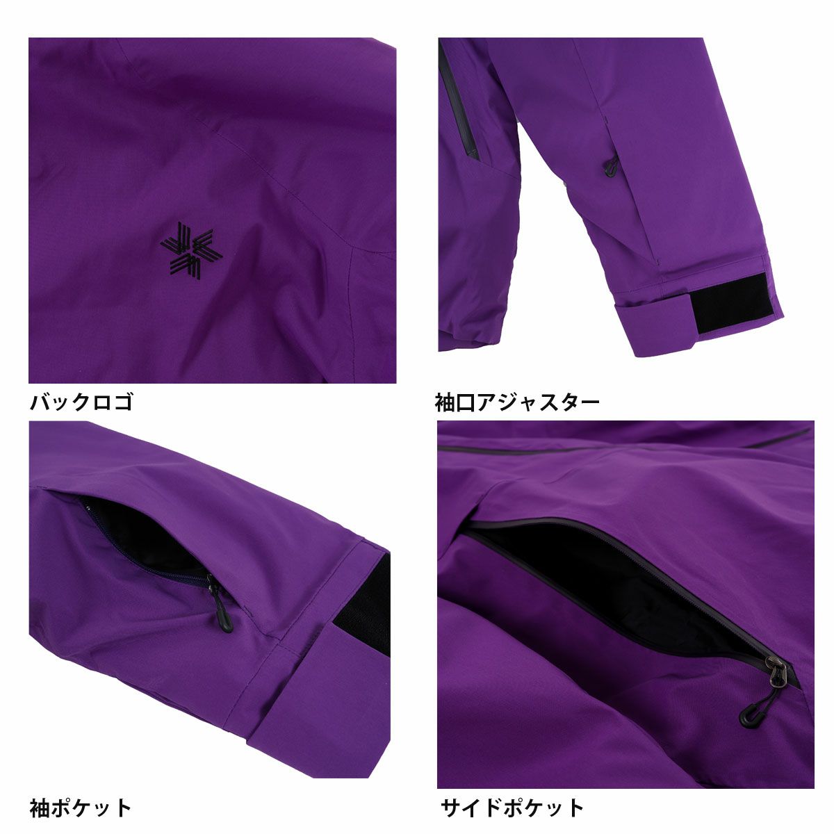 スキーウェア ゴールドウイン メンズ スキージャケット Goldwin ＜2024