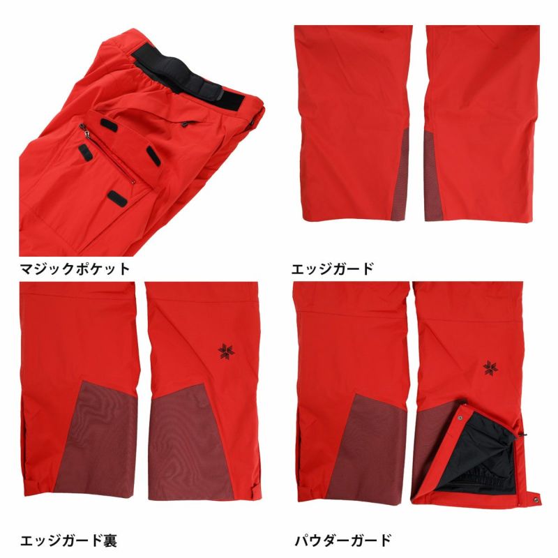 新品未使用品❕ゴールドウインスキーパンツ　M  G33357 GOLDWIN（ゴールドウイン） 2023-24 GOLDWIN（ゴールドウィン）G-Solid