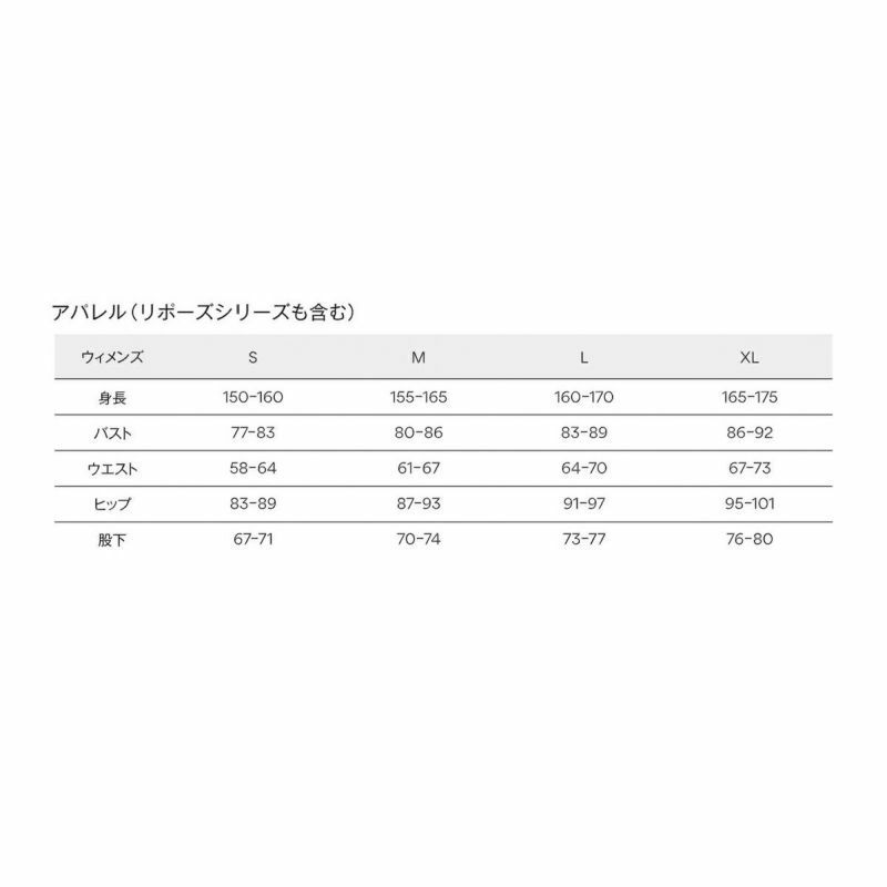 GOLDWIN ゴールドウイン スキーウェア パンツ レディース＜2024＞W's