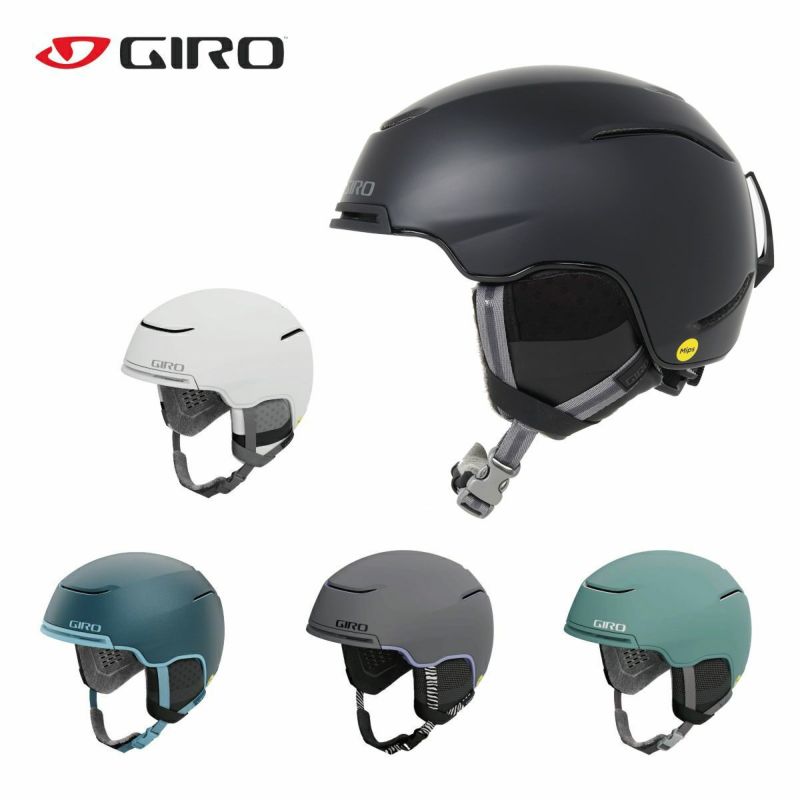 新品未使用GIRO (ジロ) ヘルメット　TERRA MIPS レディースMサイズ