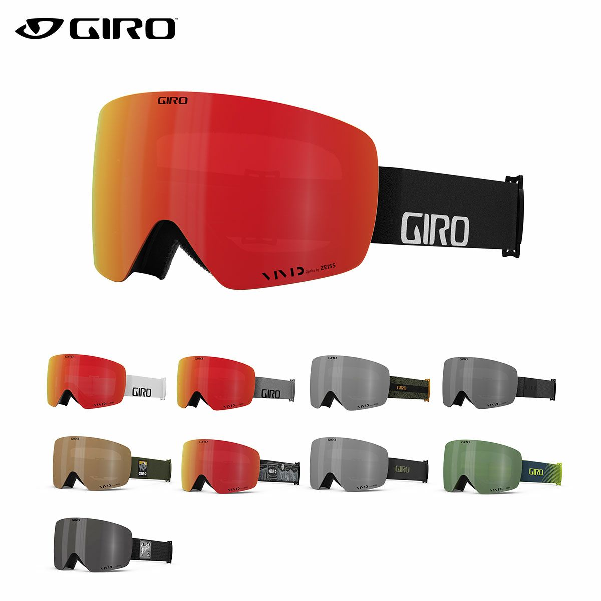 GIRO ジロ スキーゴーグル メンズ レディース ＜2024＞ CONTOUR / コン 