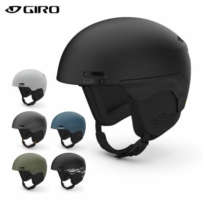 GIRO】ジロスキーヘルメットならスキー用品通販ショップ - タナベ 