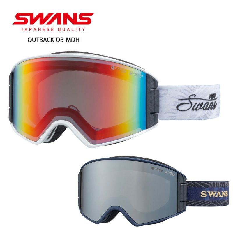 SWANS スワンズ スキーゴーグル メンズ レディース ＜2024 